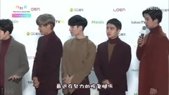 [TE]161119 MMA頒獎典禮 EXO FULL CUT 中字
