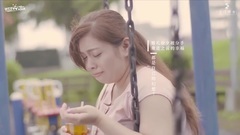 黃美珍 - 原來我也可以幸福 (官方版MV)
