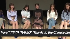 江南簽售會-感謝中國粉絲