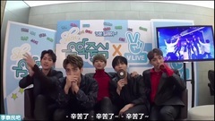 [民吧中字]161119 Vlive音樂中心 SHINee cut