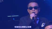 無法入睡的夜雨 + 第一印象 + My Soon 柳熙烈的寫生薄 現場版 16/11/19