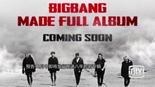 權志龍,Bigbang - G-DRAGON曝錢都給媽媽管