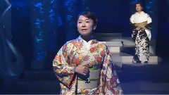 おんなの海峽