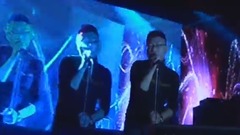 愛河