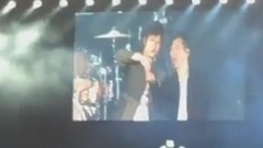 I Love You 無望