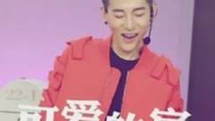 宸米們最愛的劉亦宸