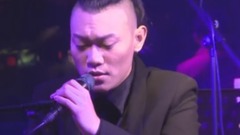 讓吉他把愛帶走