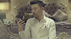 奇妙的約會