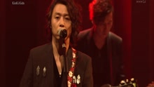 薔薇と太陽 現場版