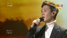 鄉愁 不朽的名曲 現場版 16/11/19