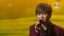 藍天 不朽的名曲 現場版 16/11/19
