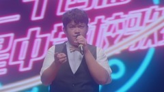 《薛定諤的貓》