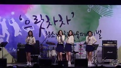 161122 青少年一條心祝祭 - Muah!