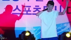 161118 大邱啟明大學生活體育大會公演