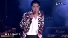 我就是愛你()-蕭敬騰