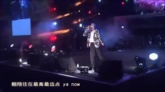 我在飛