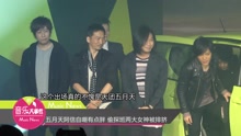 五月天阿信自嘲有點胖 偷探班兩大女神被排擠