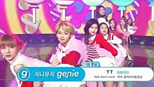 TT - KBS音樂銀行 現場版 16/11/25