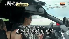 [六站聯合]161121 MBC Music B.A.P 美好的一天 E06 精效中字
