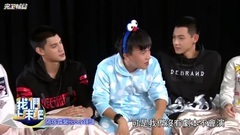 我們上床吧2 Ep1 High5制霸青春