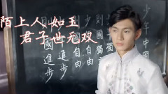 有梓如你,樂在我心