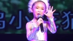 親愛的小貓