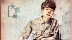 有才青年劉亦宸