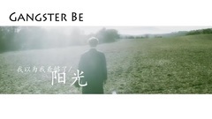 美顏向剪輯