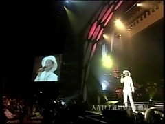 溫暖