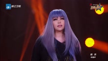 張惠妹 - 黑色幽默 純享版