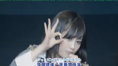 AKB48 演唱會十周年精選重編(0103) 17歲的花季