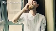 劉亦宸你最珍貴