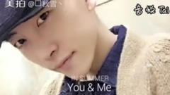 最愛最愛的劉亦宸