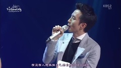 Tiffany說太妍現在不叫小鬼隊長要叫變態妍