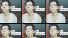 感謝遇見你亦宸