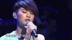 帶我走