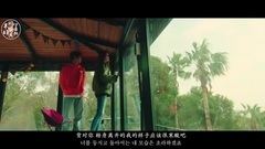 是謊言啊