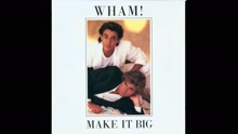 Careless Whisper (Extended Mix [Audio])