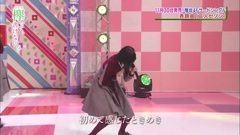 二人セソ?ン @ 欅って,書けない