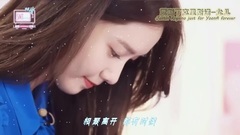 林允兒做客<my smt>再秀中文