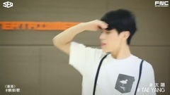 SF9自我推薦影片