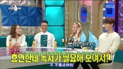 黃金漁場 徐賢CUT1