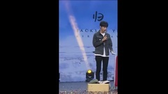 11.28生日會現場王俊凱Cut
