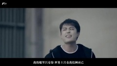 潛入那家伙的內心