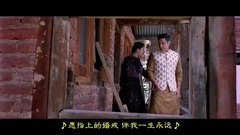 印度電影<雙面人>插曲2