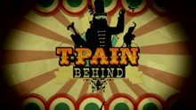 We're T-Pain's Freaks!