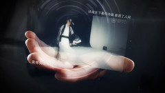 逍遙海報花絮HANDS