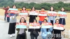 孫楊1201生日快樂 飯制版