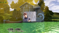 青宇奇幻系列01 永遠在一起絆