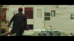 是謊言啊